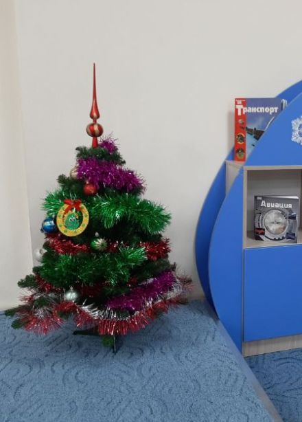 Приключения елочной игрушки. Познавательно-развлекательный час