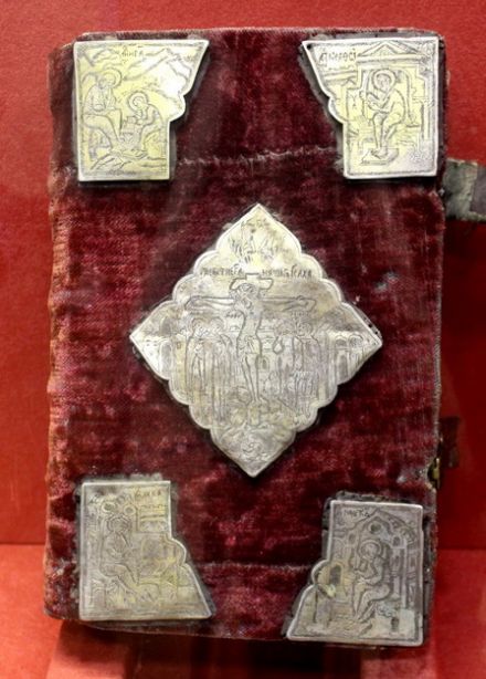 Угличский край в XVII–XVIII веках. Экспозиция